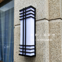 Outdoor Acrylic Wall Lamp Hotel Villa Wall Lamp Cell Gate Wall Lamp Led Engineering Wall Lamp