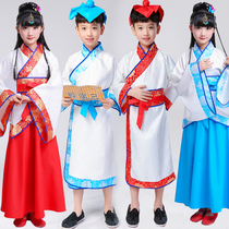 Childrens costumes Hanfu childrens clothing childrens clothing childrens students Chinese learning clothing kindergarten male and female disciples three-character classics