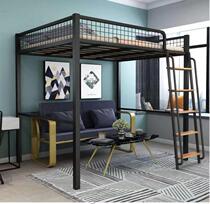 Nordic wrought iron elevated bed Modern simple multi-function apartment bed sheets Upper bed lower table Small apartment loft bed