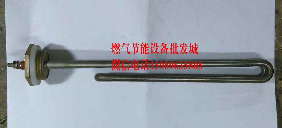 Exclusive electric heating tube explosion-proof flange electric heating tube 220V3KW heating tube for carburettor accessories carburettor