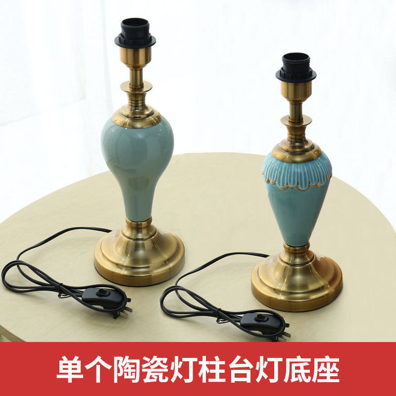 Table Lamp Lamp Post Indoor Table Lamp Accessories E27 Lamp Holder Ceramic Lamp Body Base Decorative Lamp Pole Lamp Base Accessories Table Lamp Lamp Post Indoor Table Lamp Accessories E27 Lamp Holder Ceramic Lamp Body Base Decorative Lamp Pole Lamp Base Accessories