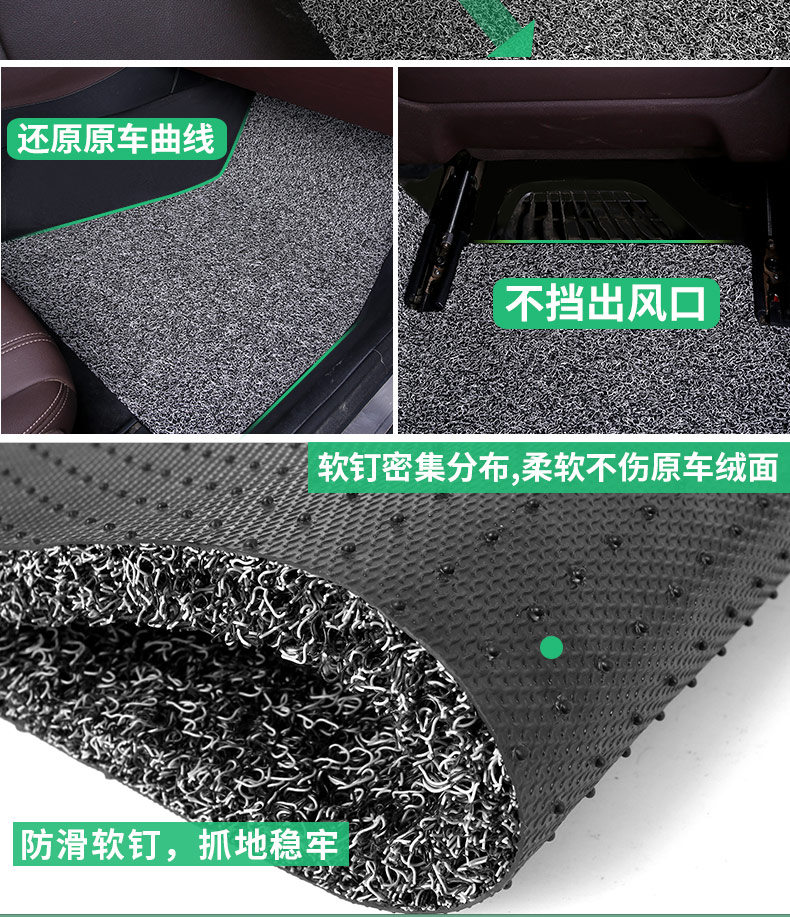 MG ZS floor mats, MGZS car-specific driver's side floor mats, car mats for 2019 GM6, new HS, new 5