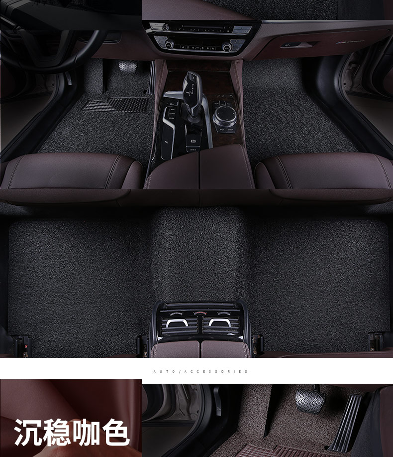 MG ZS floor mats, MGZS car-specific driver's side floor mats, car mats for 2019 GM6, new HS, new 5