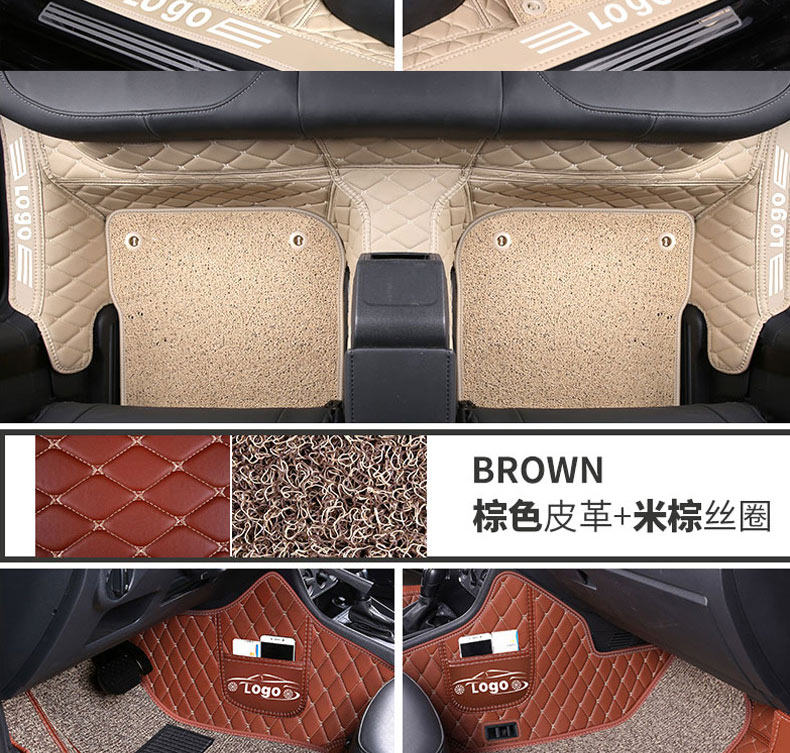 Mercedes-Benz E300L Floor Mats C200L C260L E260L Glc260L Full-Coverage Special Car Floor Mats