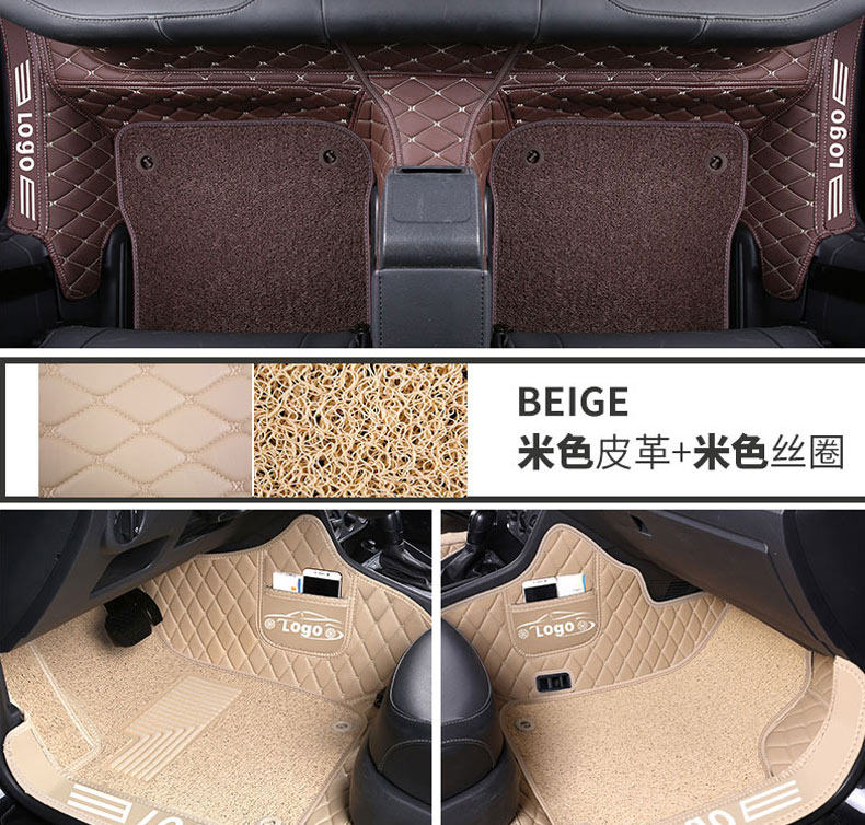 Mercedes-Benz E300L Floor Mats C200L C260L E260L Glc260L Full-Coverage Special Car Floor Mats