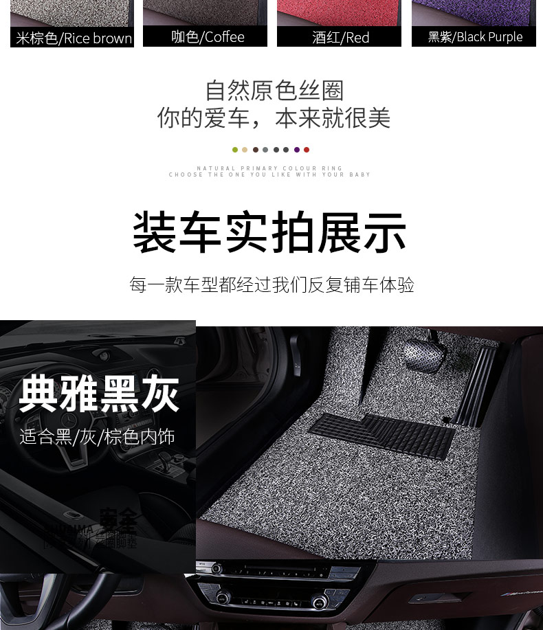 MG ZS floor mats, MGZS car-specific driver's side floor mats, car mats for 2019 GM6, new HS, new 5