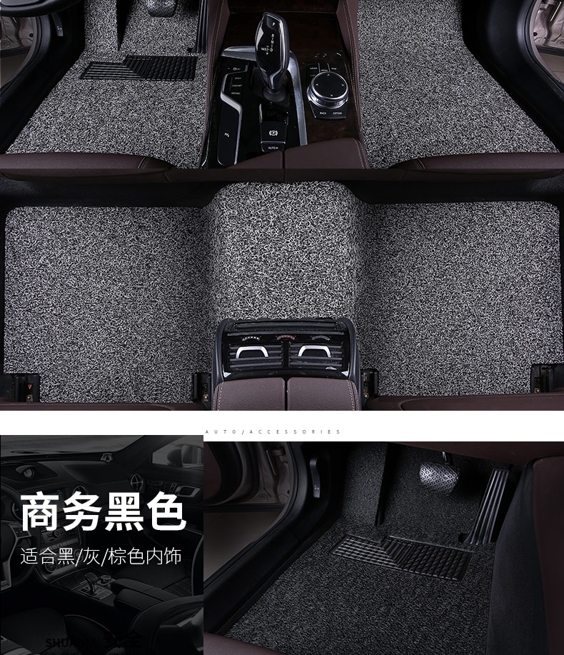MG ZS floor mats, MGZS car-specific driver's side floor mats, car mats for 2019 GM6, new HS, new 5
