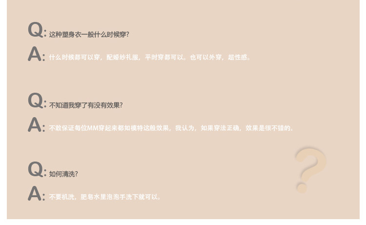 Body 822, doux en coton - Ref 648052 Image 38