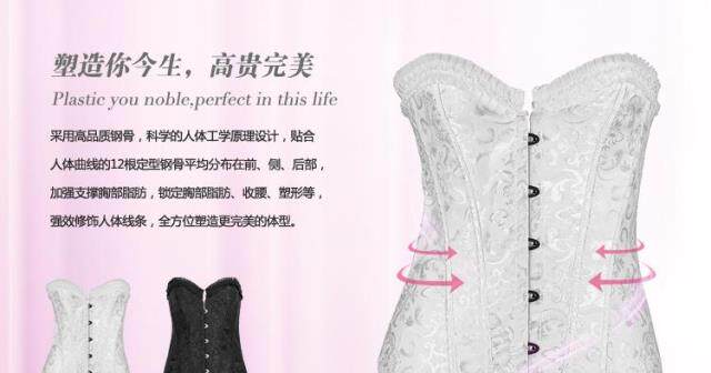 Body 822, doux en coton - Ref 648052 Image 18