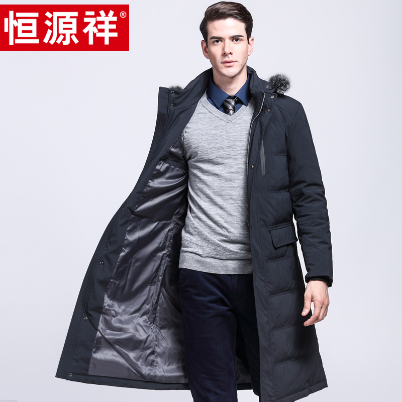 Blouson homme - Ref 3121455 Image 2