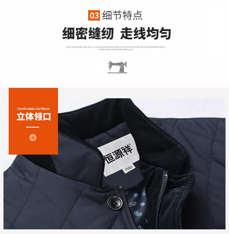 Blouson chaud pour homme - Ref 3112460 Image 13