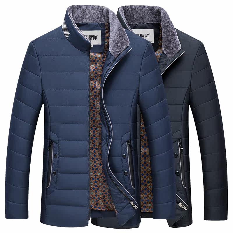 Blouson chaud pour homme - Ref 3112460 Image 3