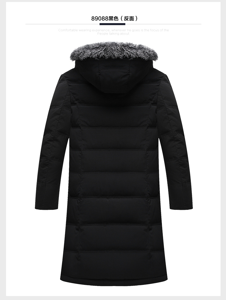 Blouson homme - Ref 3121455 Image 19