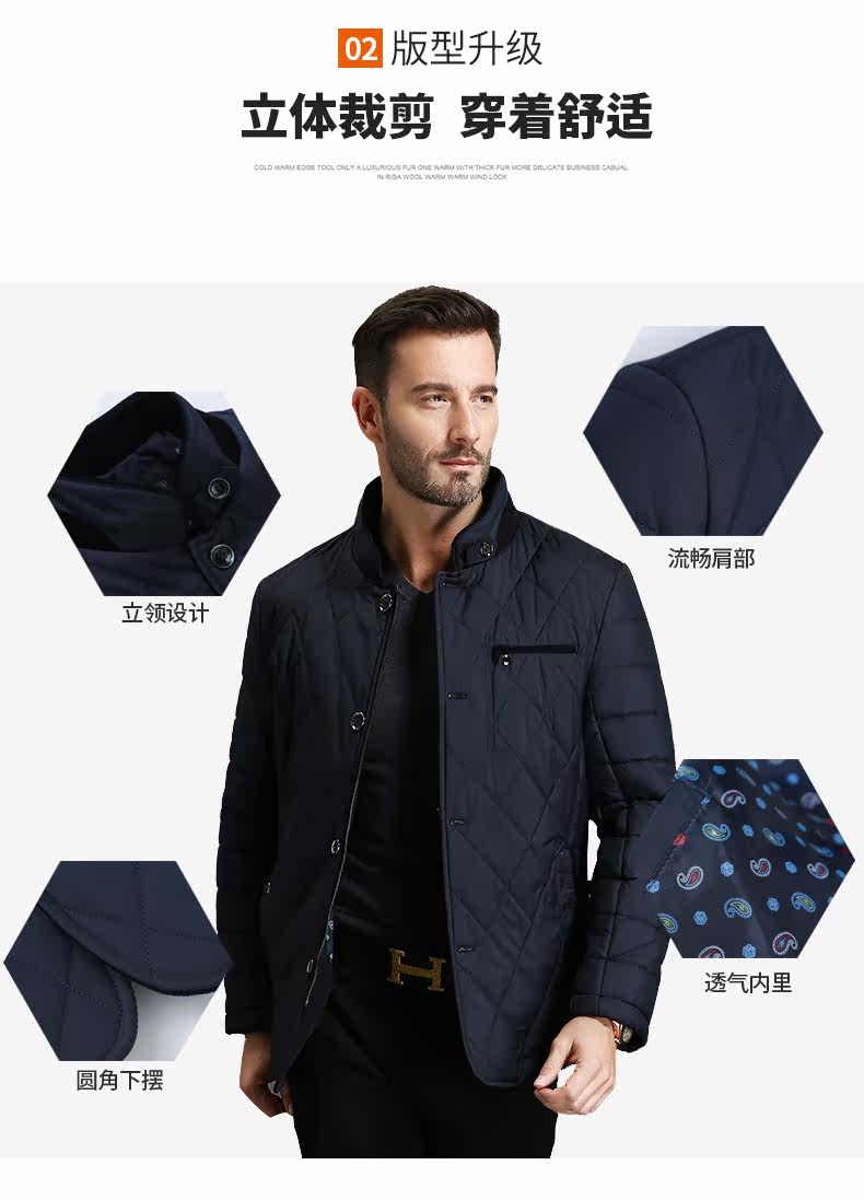Blouson chaud pour homme - Ref 3112460 Image 12