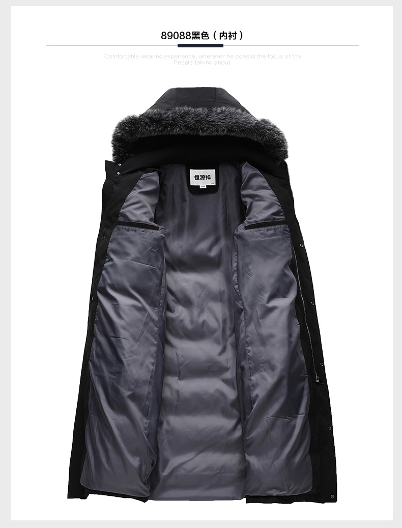 Blouson homme - Ref 3121455 Image 20