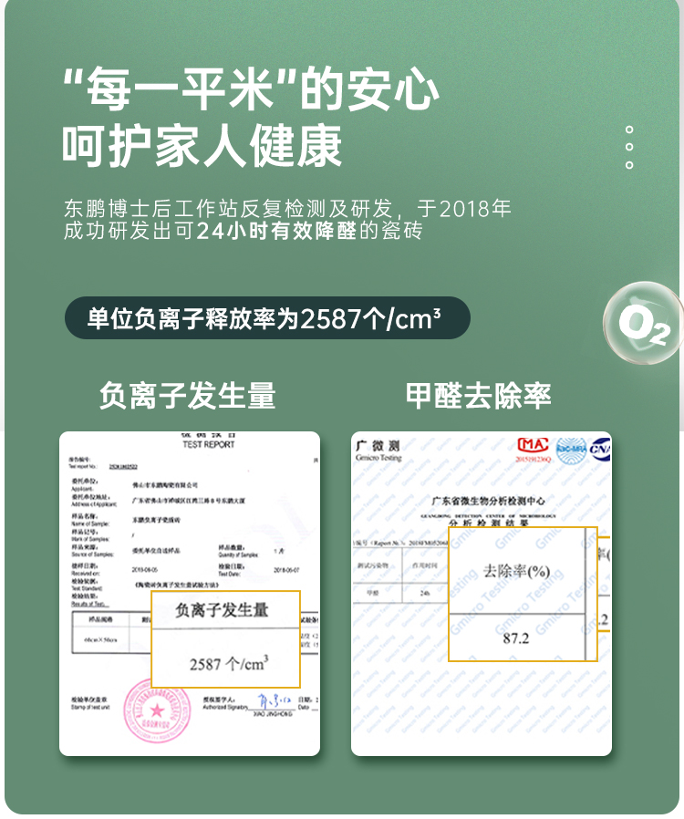法国橡木_03.jpg