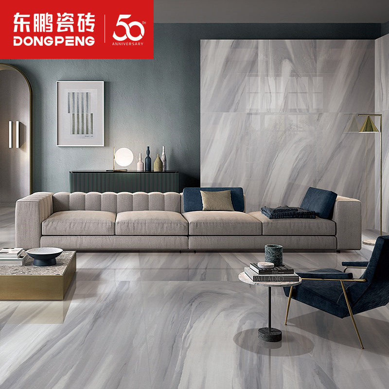 Dongpeng tile minimalist modern rock plate tiles 750x1500 anti-slip wear and floor tiles light and luxurious living room large plate tiles