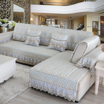 Winter Au Style Sofa Cushion Living-room Anti-Slip Cushions Sofa Cover All-bag Universal Set Sofa Cover Brief Modern Season