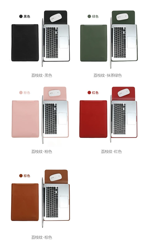 Air13.3-inch của Apple máy tính xách tay túi Macbook12 Sleeve pro13 bảo vệ tay holster 15 11 Lenovo Asus Dell kê nam và nữ túi xách thời trang xách tay chiếc cặp - Phụ kiện máy tính xách tay