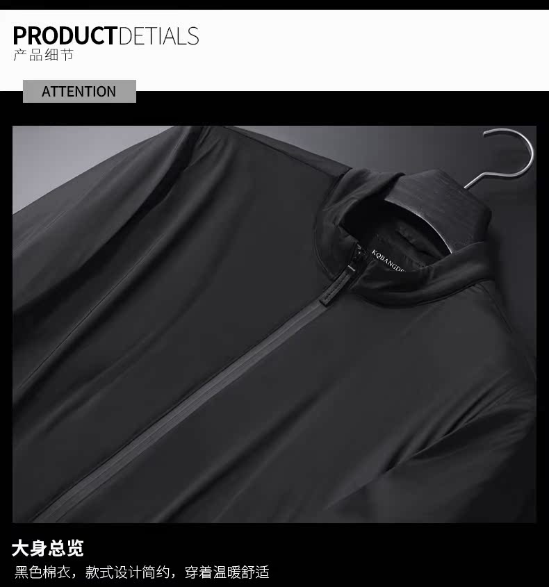 Blouson hiver pour homme KQBANGDEN     - Ref 3113722 Image 12