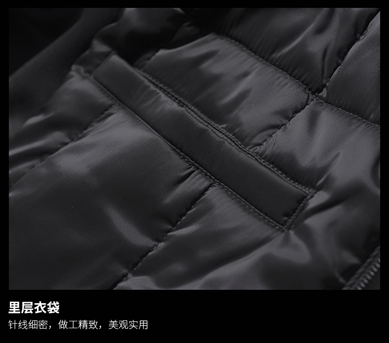 Blouson hiver pour homme KQBANGDEN     - Ref 3113722 Image 18