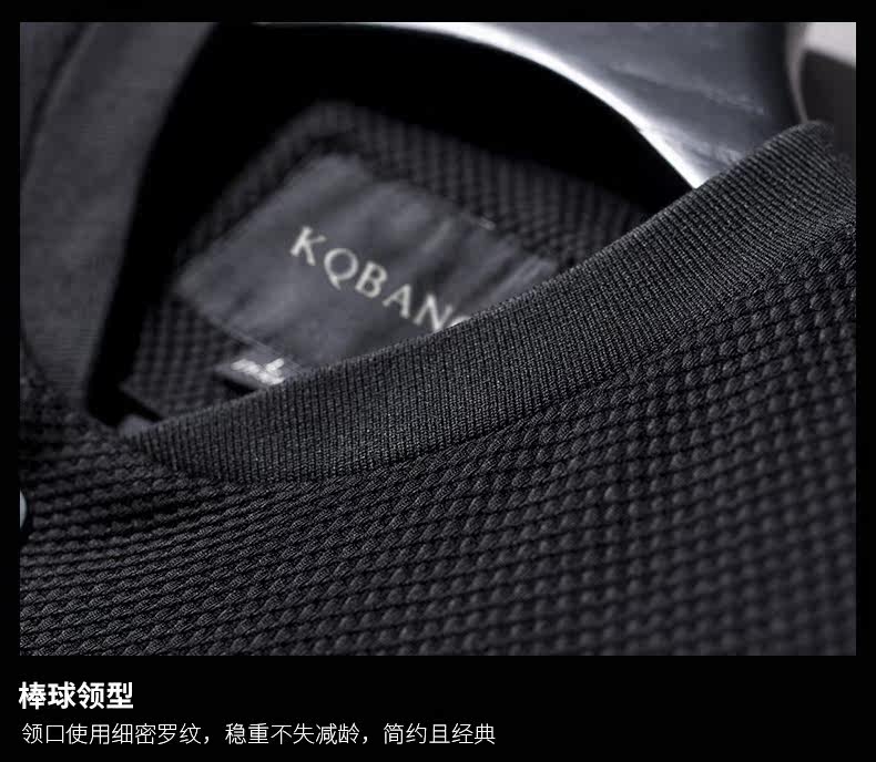 Blouson homme KQBANGDEN     manches longues - Ref 3116136 Image 14