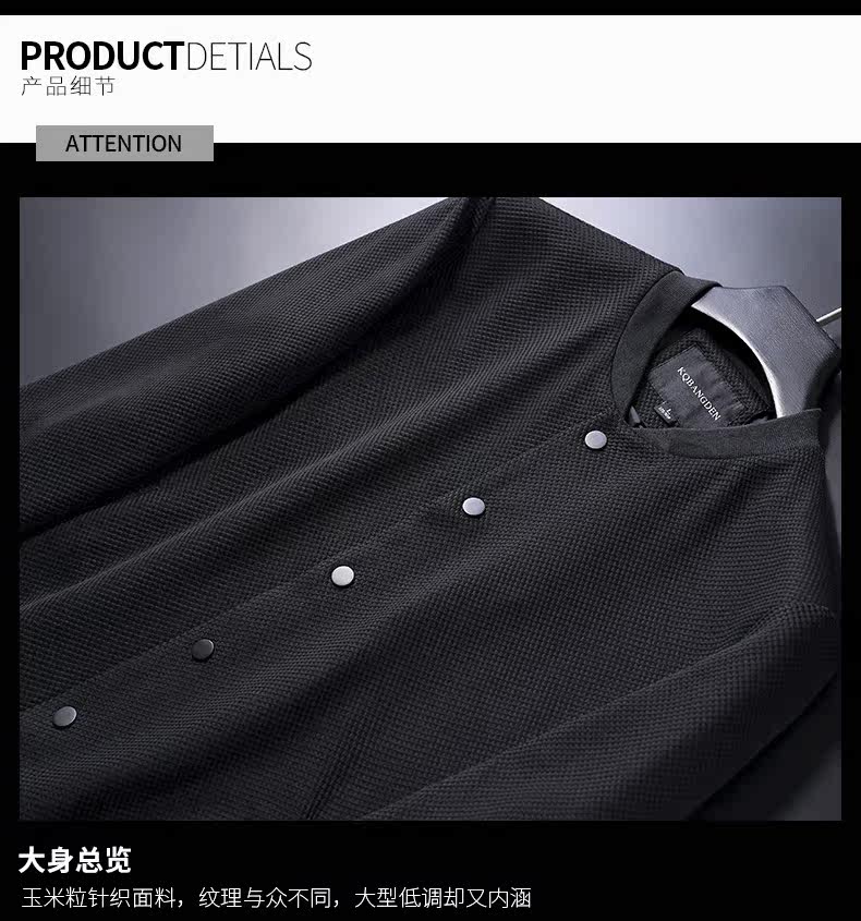 Blouson homme KQBANGDEN     manches longues - Ref 3116136 Image 13