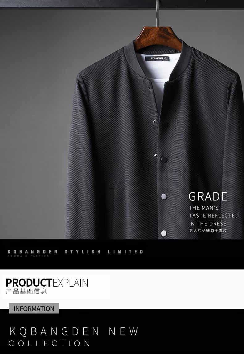 Blouson homme KQBANGDEN     manches longues - Ref 3116136 Image 8