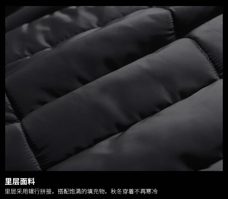 Blouson hiver pour homme KQBANGDEN     - Ref 3113722 Image 17