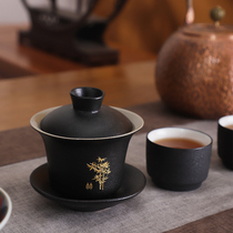 Kung Fu ceramic bowl is not hot. Single three-cap Bowl set tea cup large Chinese tea cup tea tool