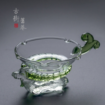 Glass Tea Leak Tea Inseminator Tea Tea Water Filter Fair Cup Tea Drain Tea tea Tea Ware Accessories