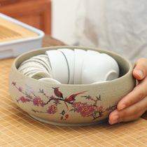 Tea wash rough pottery wash tea cup basin large tea slag tank water glass tea tool home building water Tea Cup Basin tea set accessories