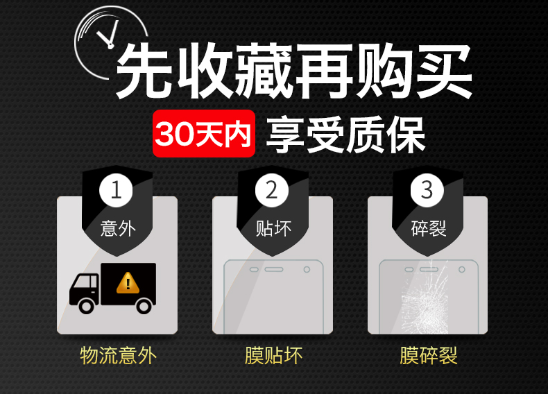 oppoa57t钢化膜全屏防碎原厂oppoa59手机刚化膜a59s t全包边oppoa5抗蓝光a57膜半屏无白边防摔oppoa7x膜m原装商品详情图