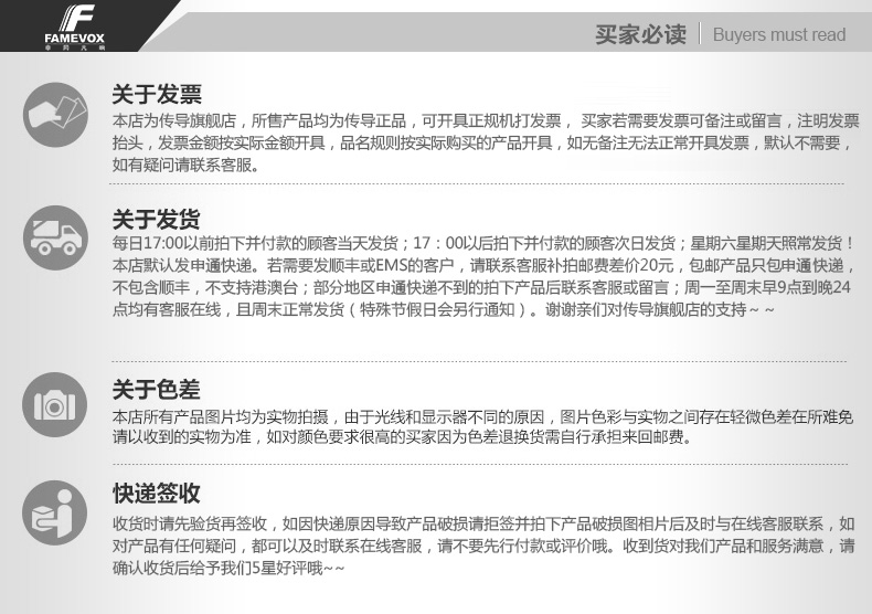 oppoa57t钢化膜全屏防碎原厂oppoa59手机刚化膜a59s t全包边oppoa5抗蓝光a57膜半屏无白边防摔oppoa7x膜m原装商品详情图