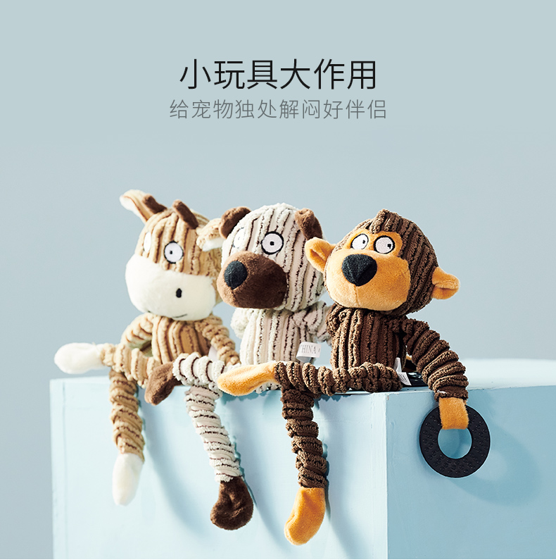 Beast thương hiệu đồ chơi chó sang trọng thú cưng mèo mole chó cắn cắn Golden Retriever con chó con cung cấp vật nuôi - Mèo / Chó Đồ chơi đồ chơi cho chó con ngứa răng