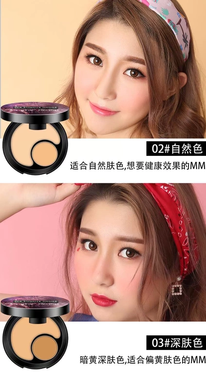 3CE Eunhye House Pressed Powder + Che khuyết điểm Trang điểm Phấn phủ Kiểm soát dầu Dưỡng ẩm Trang điểm Không thấm nước - Bột nén