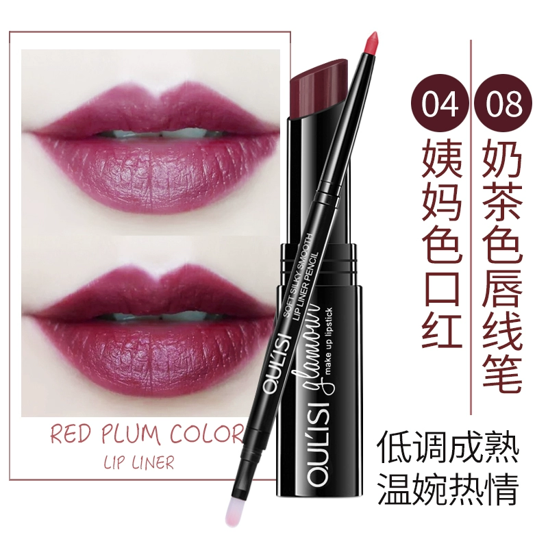 Bộ sản phẩm 2 mảnh Ouli tự động kẻ viền môi son môi không thấm nước giữ ẩm lâu dài - Bút chì môi / môi lót 	son bút chì apieu	
