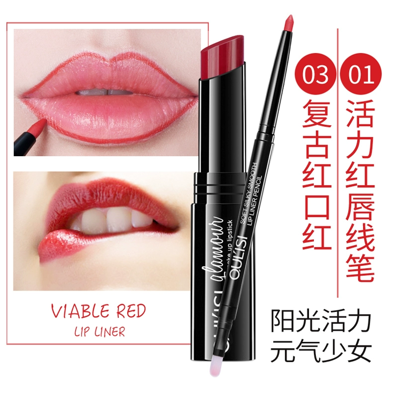 Bộ sản phẩm 2 mảnh Ouli tự động kẻ viền môi son môi không thấm nước giữ ẩm lâu dài - Bút chì môi / môi lót 	son bút chì apieu	