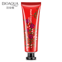 Poquan Ya rose hand cream moisturizing moisturizing moisturizing skin anti-dry cracking and dead skin cute mini male student