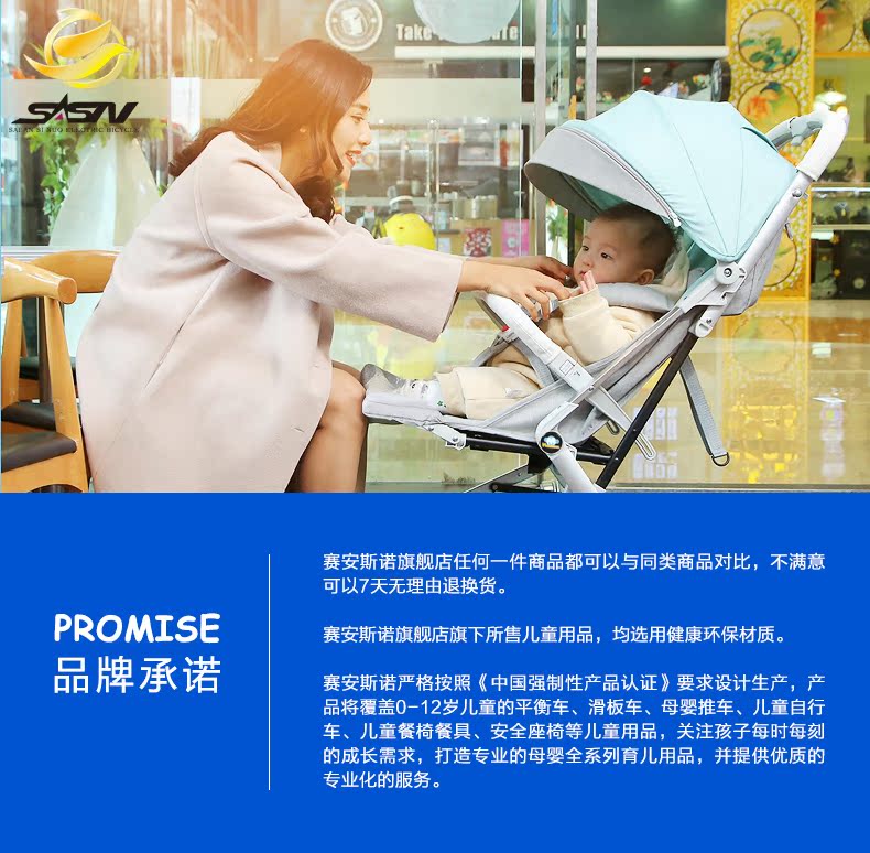 xe thăng bằng speedy Phụ kiện xe đạp của Sai An Snow được trang bị còi chuông Xe đạp trượt cân bằng xe hoạt hình chuông động vật - Smart Scooter xe thăng bằng tooti