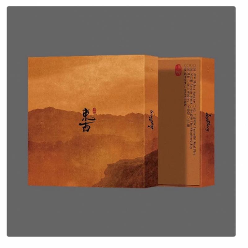張一星のアルバム「東西」CD+フォトブック+歌詞ブック+小さなカード+新品