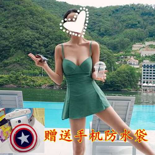 Maillot de bain pour femme - Ref 3029380 Image 1