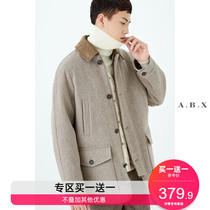 Autumn and winter full wool woolen lapel jacket mens loose Korean trend cotton padded short woolen coat