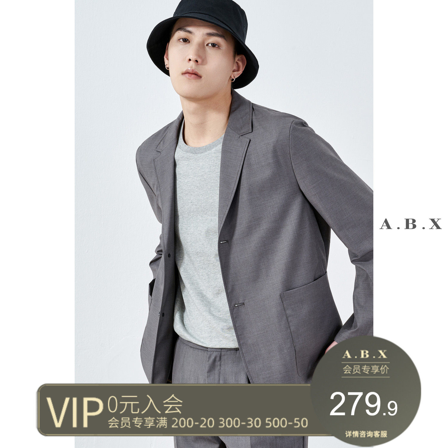 2021 summer light small suit men loose Korean version of the trend handsome suit suit men's casual jacket thin section