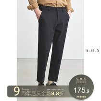 Spring and autumn new casual pants mens straight loose ankle-length pants business pants Korean trend mens pants Black