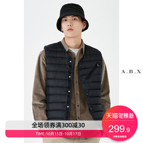 2021 autumn and winter warm down vest mens personality Joker fashion coat mens Korean Tide brand vest waistcoat