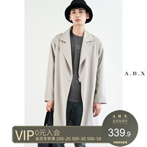 2021 spring hanging windbreaker mens medium-long loose Korean version of the trend handsome over the knee mens spring and autumn jacket thin section