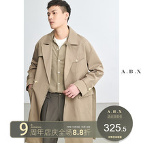 2021 Autumn New windbreaker men long loose Korean trend men Spring and Autumn British casual autumn jacket