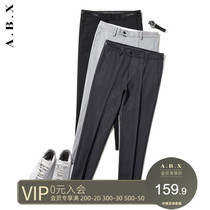 Summer hanging nine-point trousers mens slim small feet Korean version of the trend straight pants autumn mens business casual pants