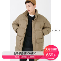 2021 New thin collar down jacket mens long style brand trend handsome winter warm bread clothes thick
